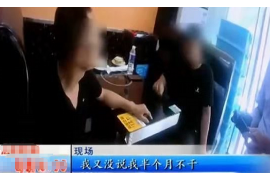 立即贷催收315：揭秘贷款逾期催收乱象
