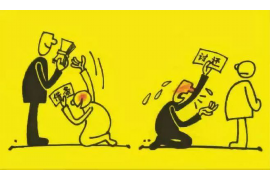 省呗周末催收吗？揭秘省呗催收政策及用户权益