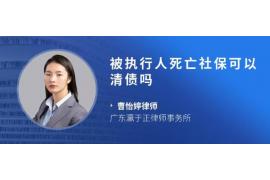 借了呗好久会停止催收？揭秘借款平台催收规则