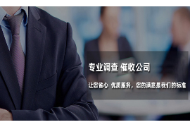 银监会催收怎么投诉？了解投诉途径保障自身权益
