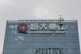 标题：催收发给朋友的模板：如何有效沟通，维护和谐关系