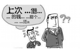云龙追债公司排名前十名：揭秘行业翘楚，助力企业无忧追债